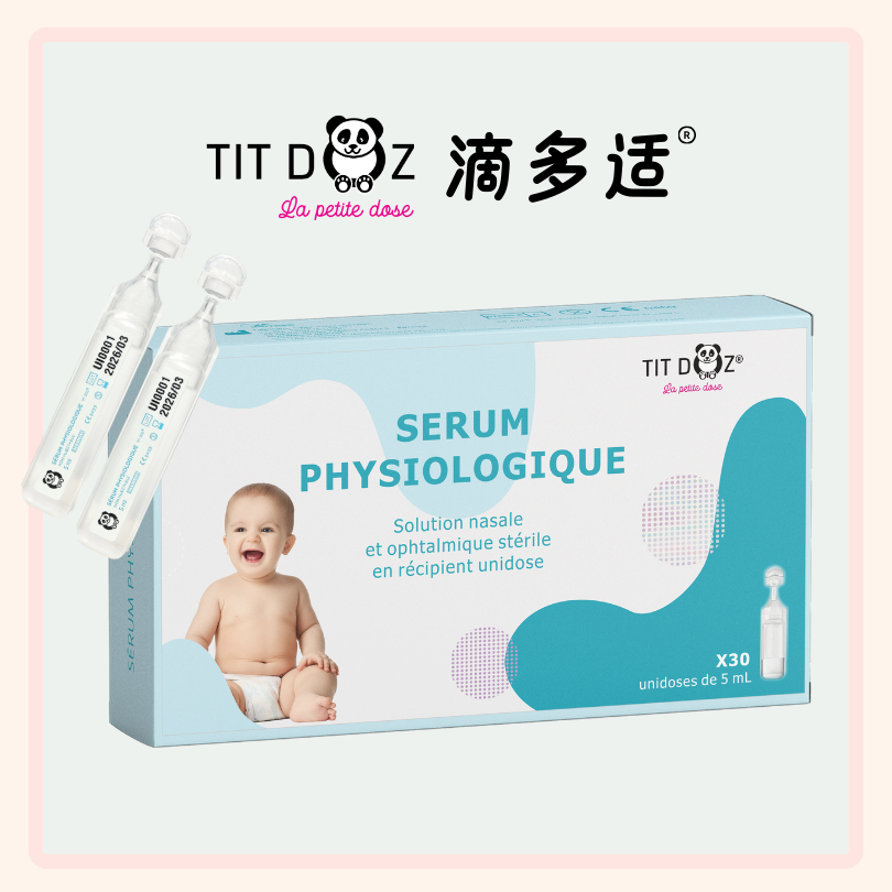 Tit Doz 產(chǎn)品原產(chǎn)國(guó)標(biāo)識(shí)